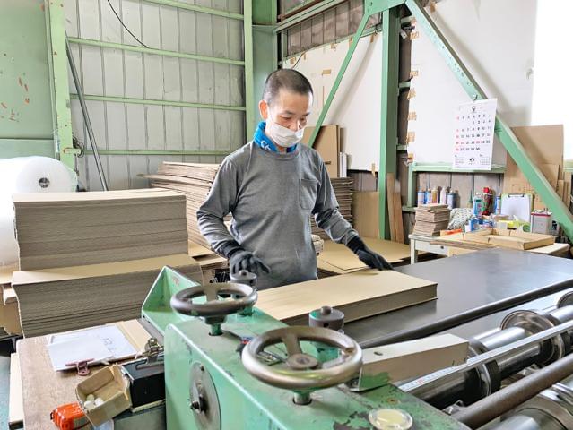 株式会社コダマ紙工