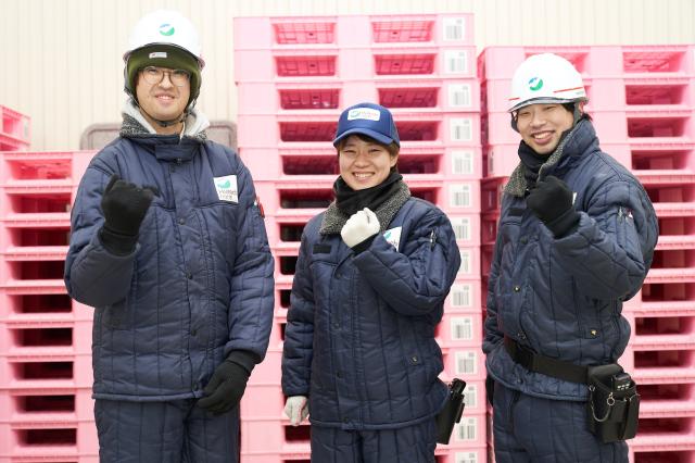 主婦(夫)や女性が活躍する職場で、思い切って新たな一歩を踏み出しましょう!