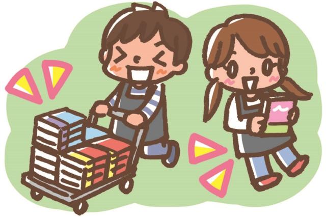 年末年始に向けてひと稼ぎしませんか?
リピーター多数の人気案件につき、お早めにご応募ください★