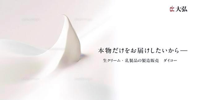 無料駐車場＆休憩室で快適勤務可能です