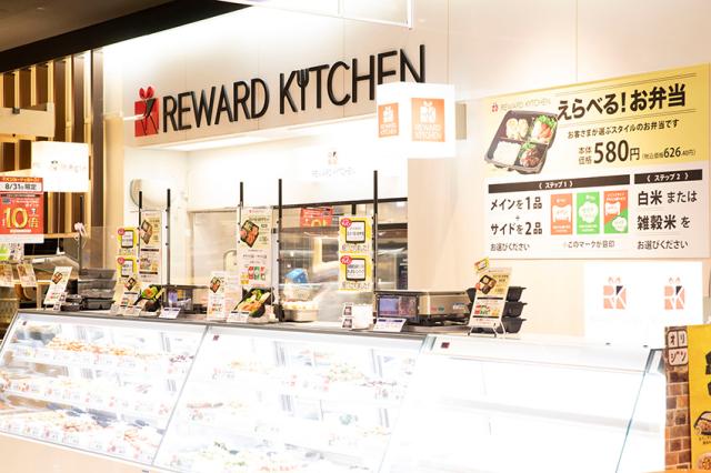 ＼人気のデリカの販売です！／