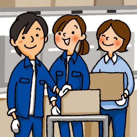 7月26日までの短期募集。
現在は、幅広い年齢の男女が活躍しています。