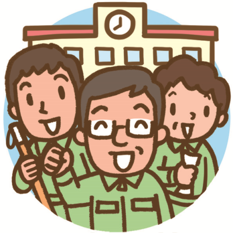 株式会社アビック