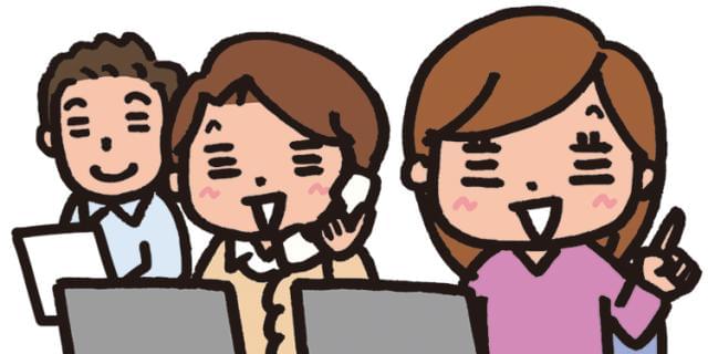 有限会社アドバードのパート 契約社員情報 イーアイデム 羽曳野市の一般 営業事務求人情報 Id A11028631734