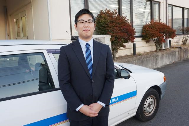 年間休日はたっぷり125日／土日祝休み／家族手当など待遇充実／教育体制万全。未経験でも安心です！既存顧客中心の工業資材のルート営業職