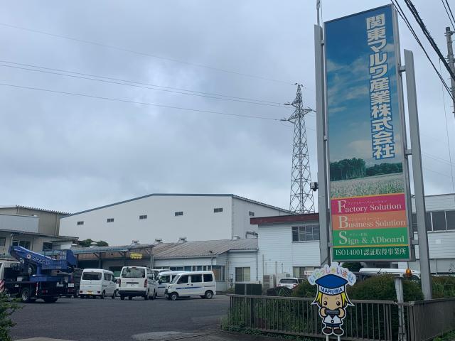 ◇1日の仕事の流れ（例）