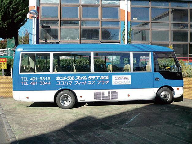 「まだまだ働きたい」そんな方はぜひ!
勤務曜日・日数の相談OKです。