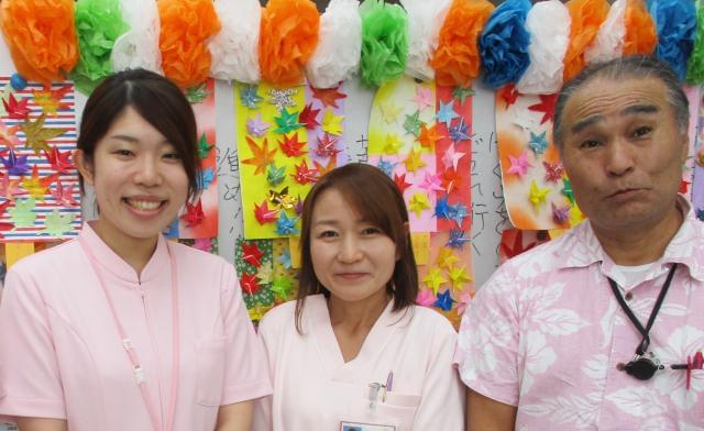 介護老人保健施設 宮沢の里 はなもも苑の求人情報