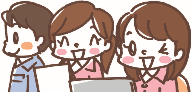 女性が多い職場です！あなたの経験とスキルを活かして働きませんか