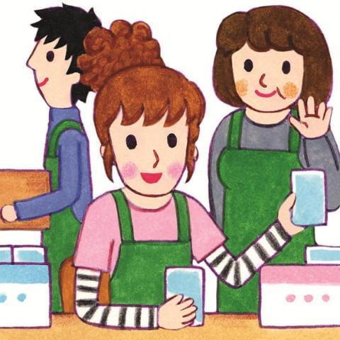 ★☆女性に大人気☆★