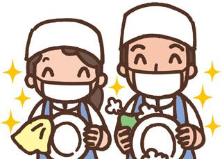 株式会社ヴィス