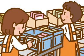 主婦・フリーター・学生♪
welcome