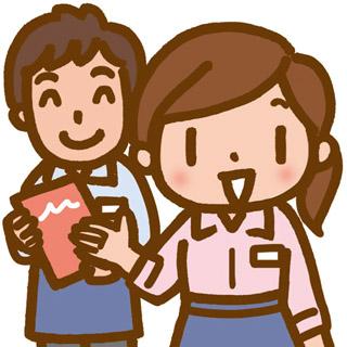 土日のみも歓迎!◎昇給あり