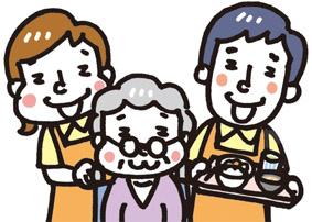 楽しんで一緒にお仕事しましょう