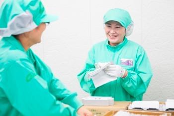 扶養控除内勤務もOK!