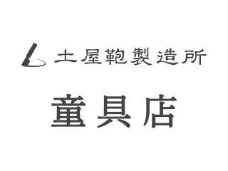 大阪 バイト 短期 Gw明けに関するアルバイト バイト 求人情報 お仕事探しならイーアイデム