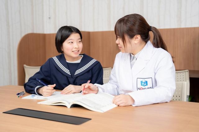 入社6ヵ月後にはお祝い金2万円をプレゼント中♪