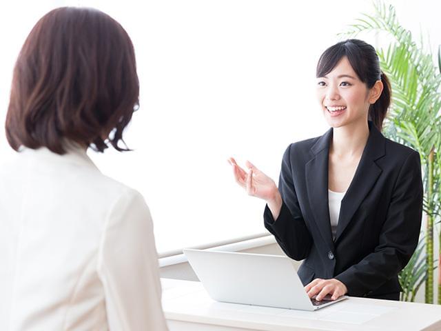正社員登用の可能性あり!明るく元気な方歓迎!