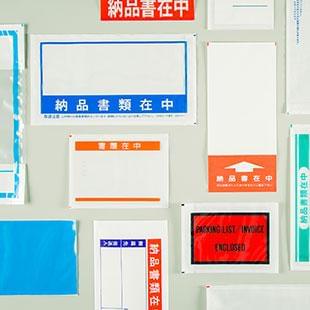 誰もが目にする商品を支える、やりがいある仕事。ネット通販等に欠かせないため、安定した需要があります。