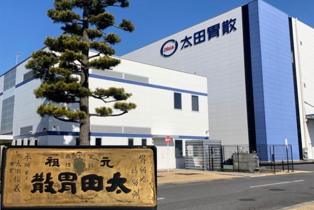 生涯不安なく働けるよう、手厚い待遇＆制度を整えています。