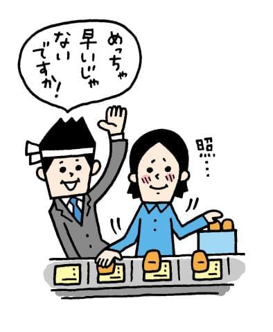専任担当者がしっかりフォロー◎