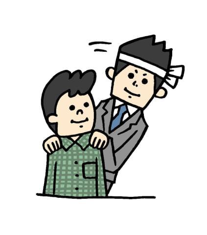 福利厚生が充実しています。