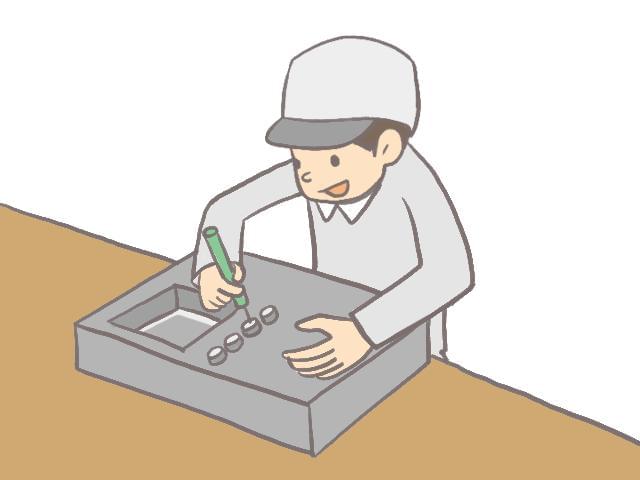 【オンライン登録】実施中!簡単5分!いつでも好きな時間に登録可能!
履歴書・職務経歴書不要です!スマホで登録OKなので、ご自宅でも外出先でも◎