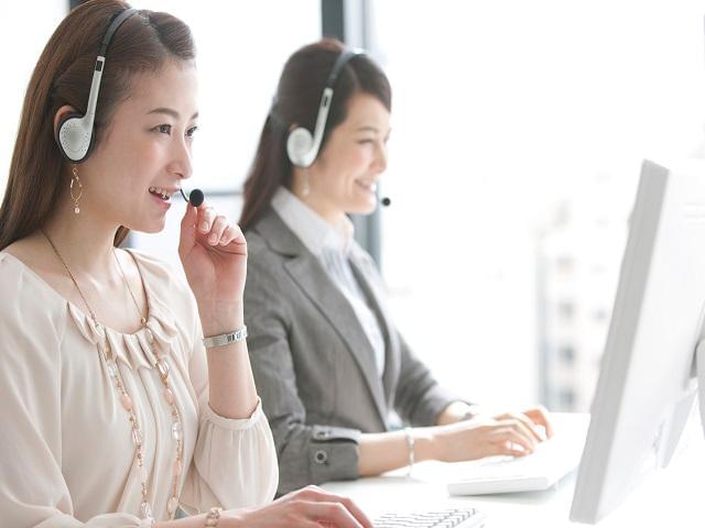 秋田県のオフィスワーク 事務の求人情報 アルバイト バイトの求人情報ならイーアイデム