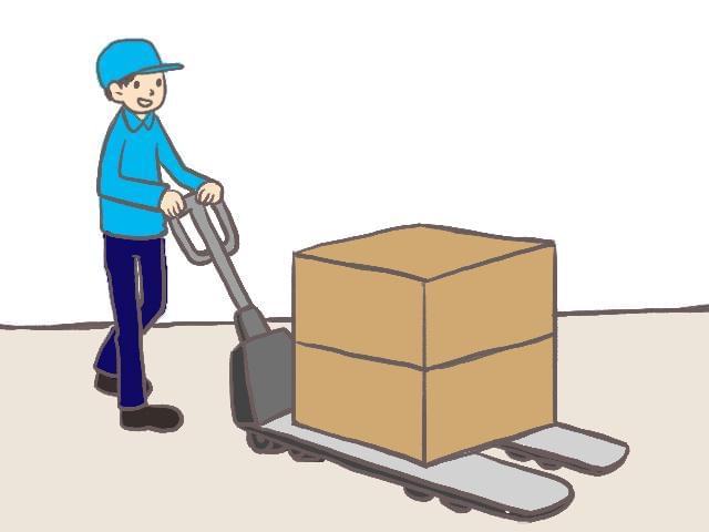 【オンライン登録】実施中!簡単5分!いつでも好きな時間に登録可能!
履歴書・職務経歴書不要です!スマホで登録OKなので、ご自宅でも外出先でも◎