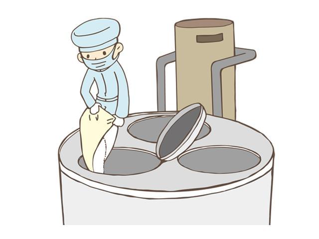 【オンライン登録】実施中!簡単5分!いつでも好きな時間に登録可能!
履歴書・職務経歴書不要です!スマホで登録OKなので、ご自宅でも外出先でも◎