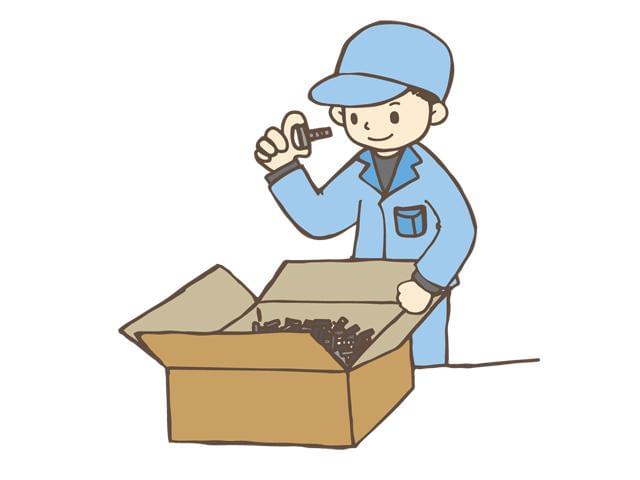 【オンライン登録】実施中!簡単5分!いつでも好きな時間に登録可能!
履歴書・職務経歴書不要です!スマホで登録OKなので、ご自宅でも外出先でも◎