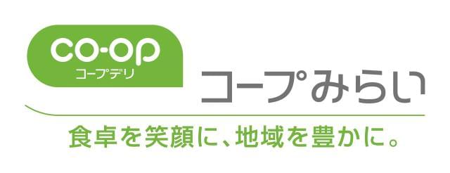 生活協同組合コープみらい　コープ小金井ぬくい坂下店