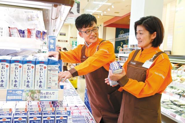 生活協同組合コープみらい　コープ板橋駅前店