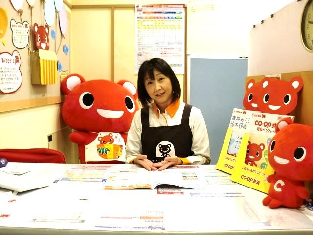 全国CO・OP共済加入者数982万人！
2025年度「顧客満足度」第1位！
※通算9度目
未経験スタートの先輩スタッフ活躍中♪
「コープ共済に加入していて良かった」という
嬉しい言葉がやりがいです★
勤務開始日応相談！