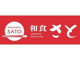交通費補助や食事補助など、美味しい高待遇が待っています。楽しい仲間もいっぱい!一緒に働きましょう♪