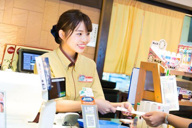 和食さと 浜松板屋町店のアルバイト パート情報 イーアイデム 浜松市中区のファミリーレストラン求人情報 Id 和食さと 浜松板屋町店のアルバイト パート情報 イーアイデム 浜松市中区のファミリーレストラン求人情報 Id