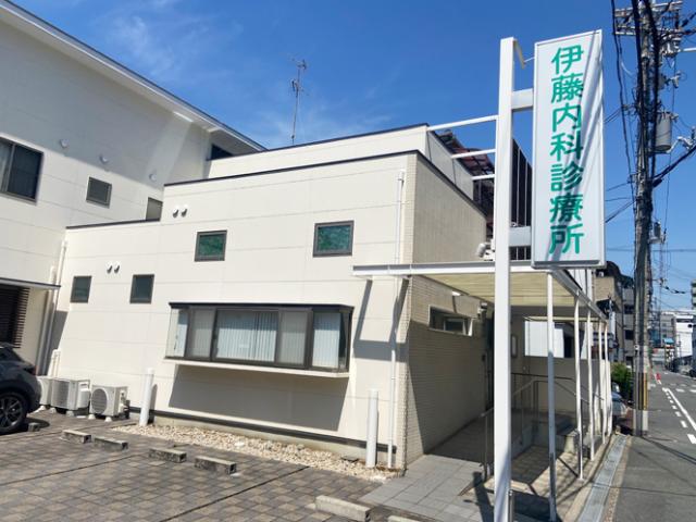 スムーズな診療を支えてくださる経験者の方、大歓迎！