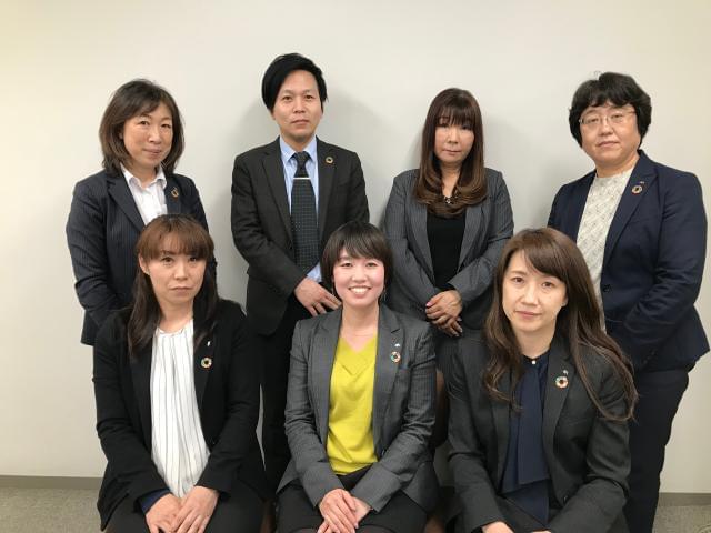 アクサ生命保険株式会社 宇都宮営業所の正社員情報 イーアイデム 宇都宮市の営業求人情報 Id A