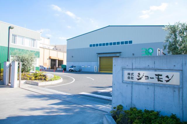 ミッションランドはオープン以来、お客様より高い評価を頂きながら稼動しています。