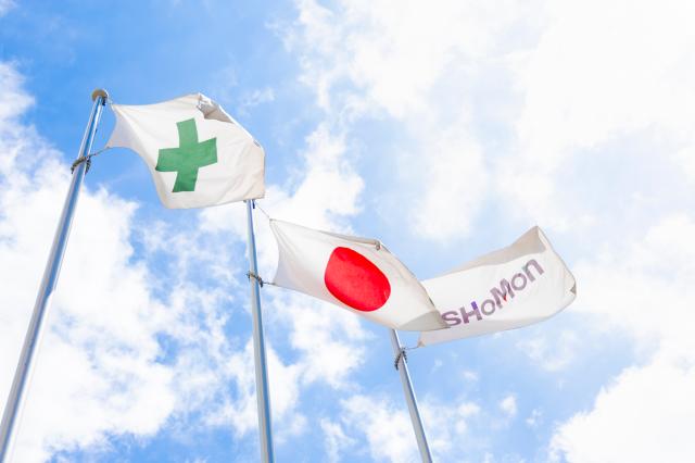 全額会社負担で、資格取得が可能。
スキルも給与もアップできます↑↑