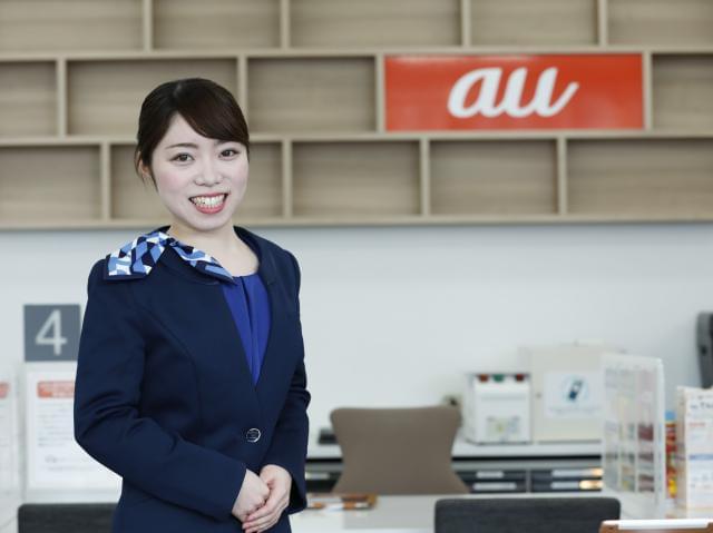 Auショップ 藤枝駅南 株式会社エス ティー シー の正社員情報 イーアイデム 藤枝市のその他オフィスワーク 事務求人情報 Id A