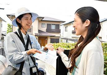 電気 メーター 検針 求人に関する情報 お仕事探しならイーアイデム