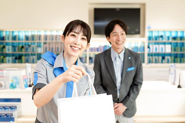 社員割引を活用してコンタクトレンズが購入できる便利なメリットあり!