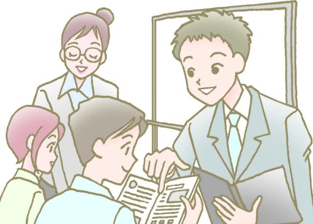 英語教師募集！週4日・週24時間程度、年俸350万円！塾講師（英語教師）
