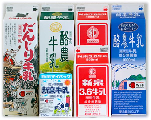 牛乳をはじめ、乳飲料や清涼飲料など
幅広い商品を製造しています。