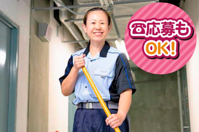 現地面接も対応しております♪