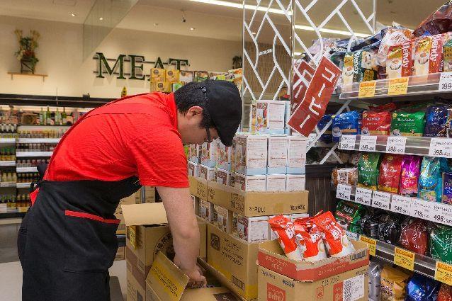 マツゲン 大阪狭山店のアルバイト パート情報 イーアイデム 大阪狭山市のコンビニ スーパー求人情報 Id A マツゲン 大阪狭山店のアルバイト パート情報 イーアイデム 大阪狭山市のコンビニ スーパー求人情報 Id A