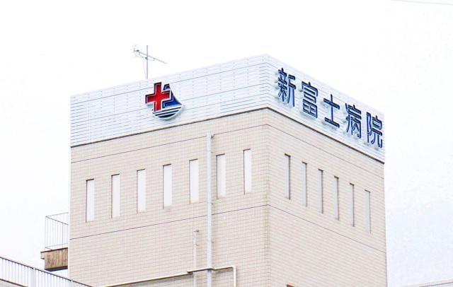 ★医療法人社団喜生会★
心の触れ合いを大切に、利用者様のサポートをお願いします。