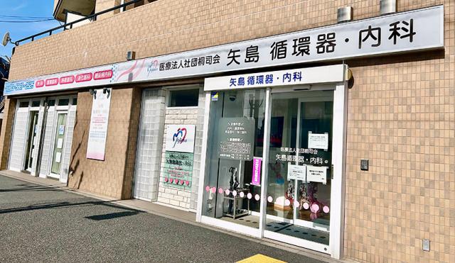 求めているのは、PC入力がスムーズにできる方。
経験・資格・年齢は重視していません♪