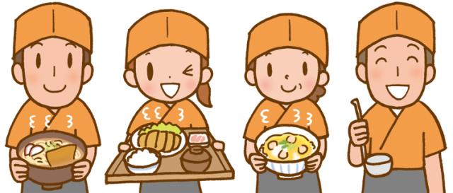 <勤務開始日&期間などもお気軽にご相談OK!>
交通費全額支給!